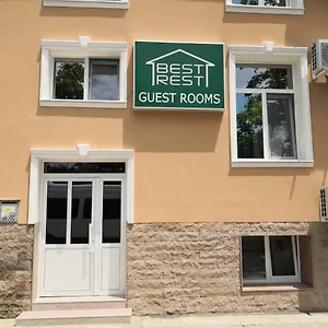 Rest Guest 2*, Plowdiw Bulgarien